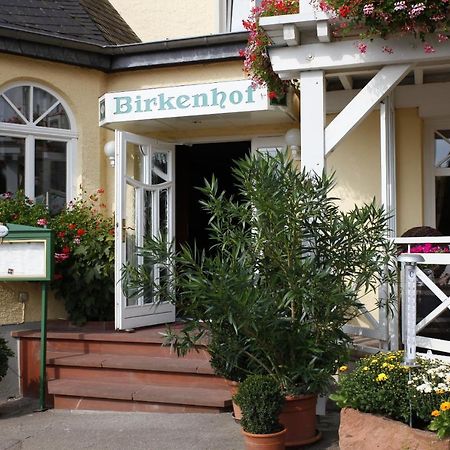 Landgasthaus Birkenhof Sinz Εξωτερικό φωτογραφία